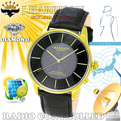 カボジョン1石天然ダイヤモンド付きソーラー電波紳士用腕時計JH-1895MGB_画像2