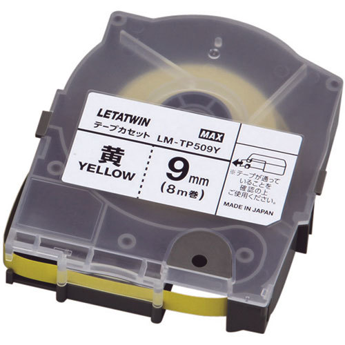 MAX Max reta twin tape cassette 9mm yellow LM-TP509Y LM90174