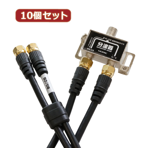 正規代理店 【5個セット】エレコム HDMIケーブル/Premium/超スリム/1.5