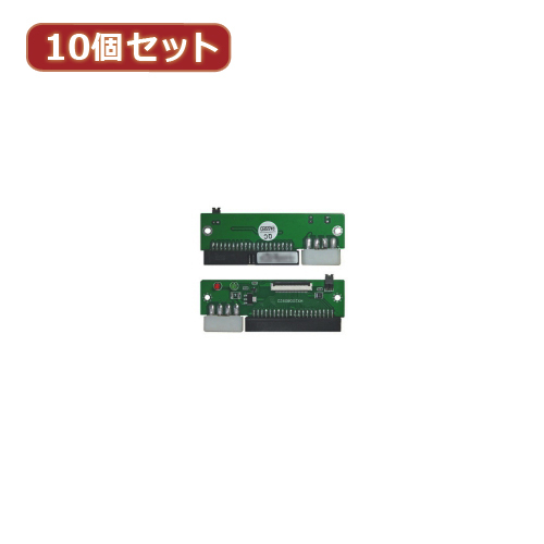 大切な 変換名人 10個セット IDE-ZIFB35AX10 HDD→3.5HDD変換 ZIF