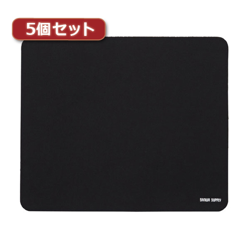 5個セットサンワサプライ ネオプレンマウスパッド MPD-56BKX5