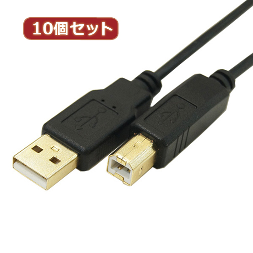 【年中無休】 変換名人 10個セット USB2A-B/CA500X10 5m 極細USBケーブルAオス-Bオス USB