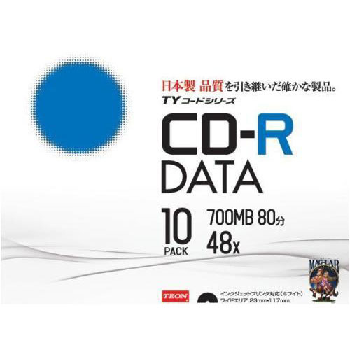うのにもお得な情報満載！ 100枚セット(10枚X10個) HI DISC CD-R