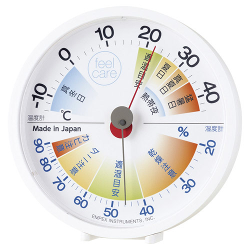 生活管理温・湿度計 K20107630_画像1