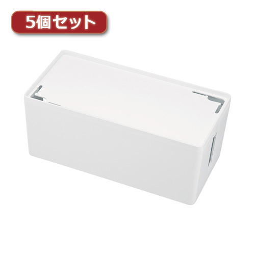 5個セット サンワサプライ ケーブル&タップ収納ボックス CB-BOXP2WN2X5_画像1