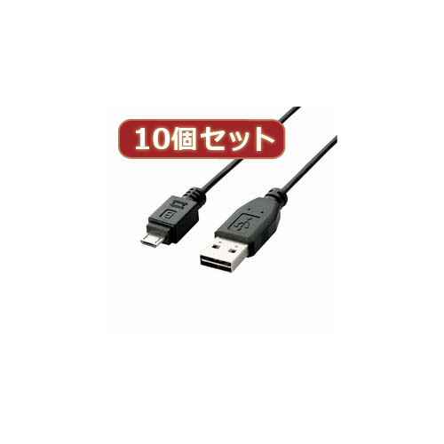 新作モデル 個セット エレコム 両面挿しケーブル