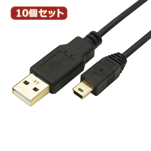 専門店では 変換名人 USB2A-M5/CA500X10 5m 極細USBケーブルAオス-mini