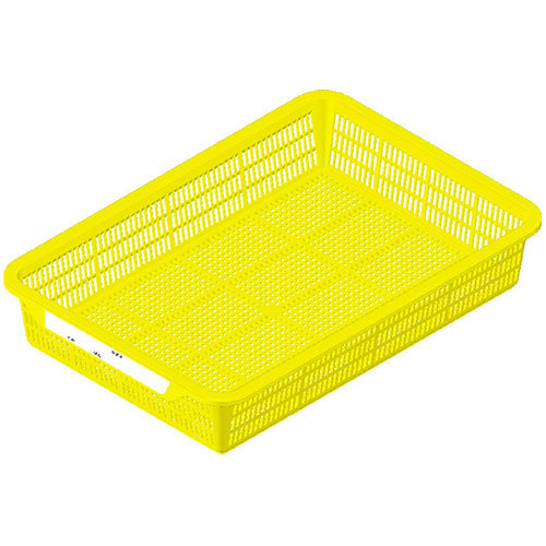 ARTEC mesh drawer B5( yellow ) ATC3581