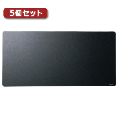 5 piece set Sanwa Supply hard mouse pad MPD-NS3-72X5