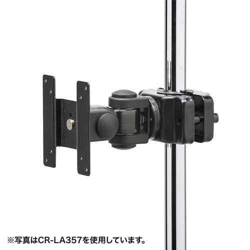 スーパーセール期間限定 サンワサプライ 高耐荷重支柱取付けモニタアーム CR-LA359 その他 スーパーセール期間限定 サンワサプライ 高耐荷重支柱取付けモニタアーム CR-LA359 その他