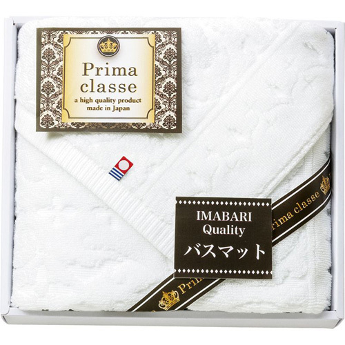  now . made now . Prima Classe bath mat K20114116