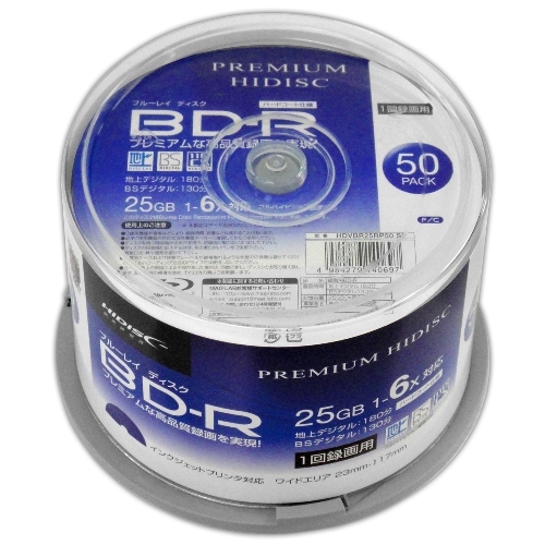 最上の品質な 1回録画 BD-R HIDISC PREMIUM 6個セット 6倍速 HDVBR25RP50SPX6 スピンドルケース 50枚 25GB ブルーレイ