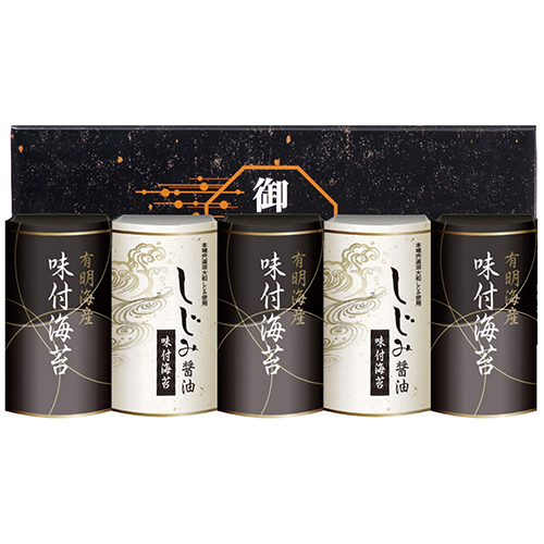  have Akira sea production &... soy sauce taste attaching paste EN-25 2627-039