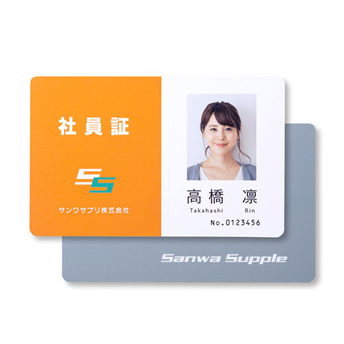 サンワサプライ インクジェット用IDカード(穴なし) 100シート入り JP-ID03N-100 1