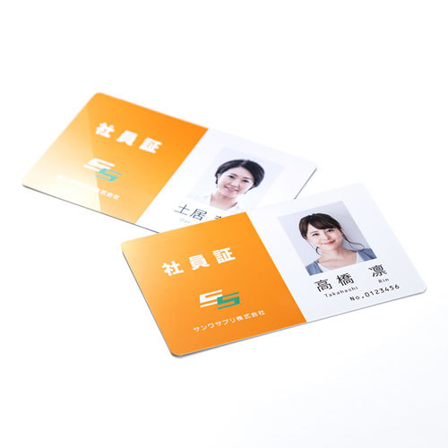 サンワサプライ インクジェット用IDカード(穴なし) 100シート入り JP-ID03N-100 2