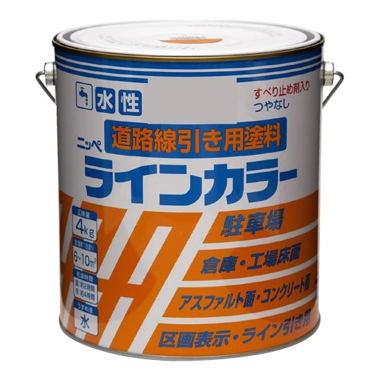 ニッペ ホームペイント コンクリート床・アスファルト用塗料 水性ラインカラー 4kg【白】