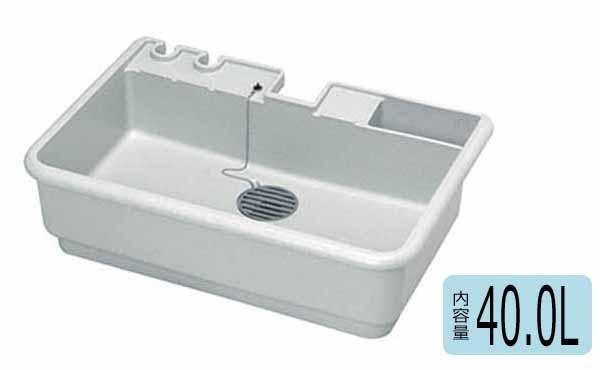  three . sun ko- garden sink 750mikage808007