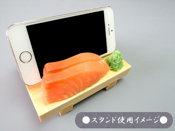 日本職人が作る 食品サンプル スマホスタンド お造り IP-535_画像3