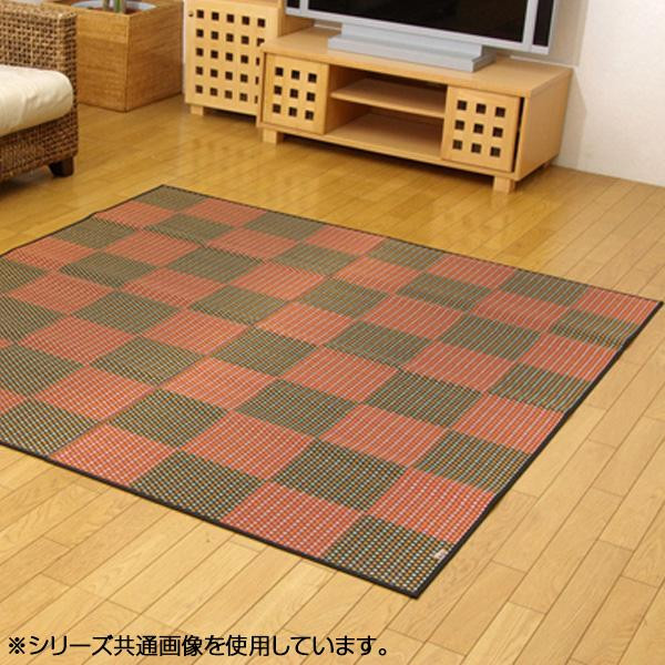 純国産 い草花ござカーペット ラグ 『銀河』 レッド 江戸間6畳 純国産 い草花ござカーペット ラグ 『銀河』 レッド 江戸間6畳