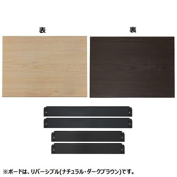  дополнение панель комплект 1 листов комплект ширина 51cm MK-PB15SBK черный 