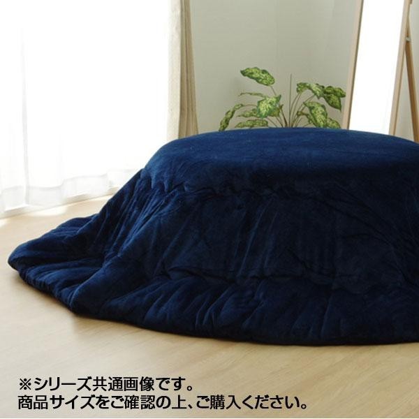  smooth Touch flannel kotatsu thickness quilt [ franc IT] round shape navy approximately 185cm 9809914