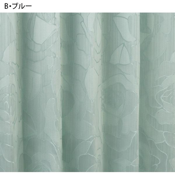 川島織物セルコン プリザー 1.5倍形態安定プリーツ ドレープカーテン 1枚 100×200cm DF1144S【BE・ベージュ】_画像4