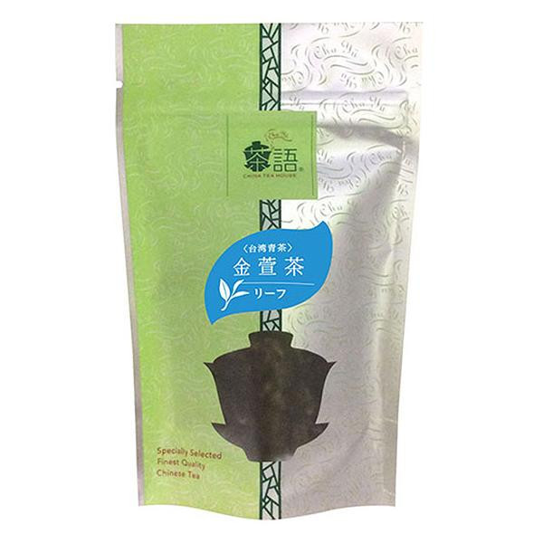 茶語(チャユー) 中国茶 金萓茶 50g×12セット 40002