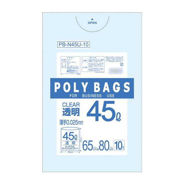 o Rudy poly- bag business 45L thin 0.025mm transparent 10P×60 pcs. 10880701