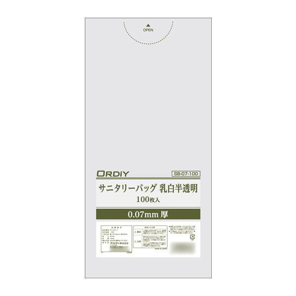 オルディ ランドリーバッグHDPE グリーン100P×20冊 Q00166202 オルディ ランドリーバッグHDPE グリーン100P×20冊 Q00166202