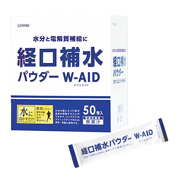 .. medicines oral . water powder W-AID( double aid ) 50.