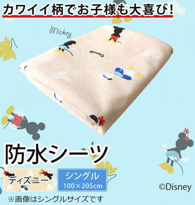  Disney waterproof sheet single 100×205cm SB-329-A