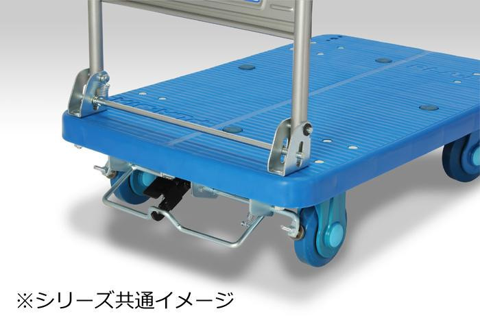 静音台車 ハンドル折りたたみ式 ウレタンタイヤ付 ストッパー付 静音台車 ハンドル折りたたみ式 ウレタンタイヤ付 ストッパー付