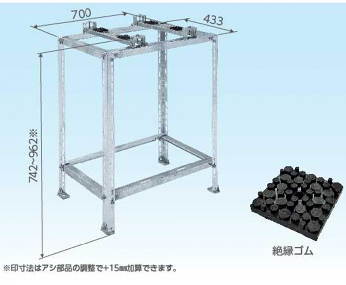 日晴金属 メーター架台(65・100号用)平地高置用高さ900mm 日晴金属 メーター架台(65・100号用)平地高置用高さ900mm