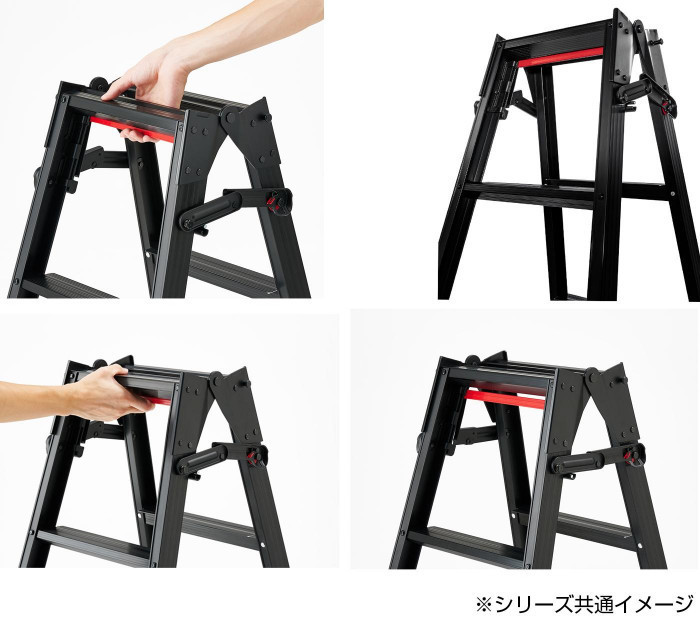 脚部伸縮兼用脚立(BLACK LABEL) RYZB-21 10140 家庭用品 脚部伸縮兼用脚立(BLACK LABEL) RYZB-21 10140 家庭用品