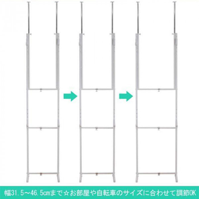 ツッパリ自転車ラック SB-01(WH) ツッパリ自転車ラック SB-01(WH)