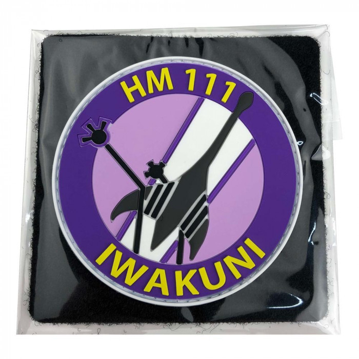  soft badge no. 111 aviation .( rock country ) KBSW22014