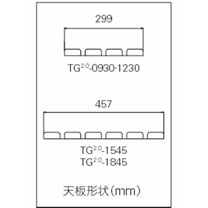 組立式 アルミ縁台 TG2.0-0930_画像3