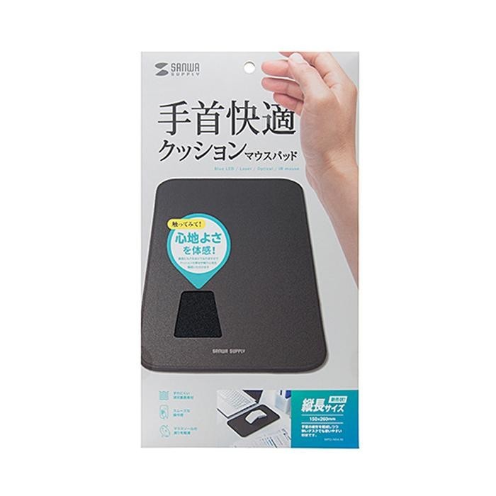  cushion mouse pad MPD-NS4-M