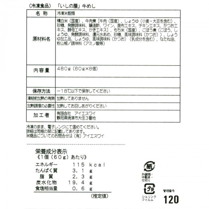item_image_3