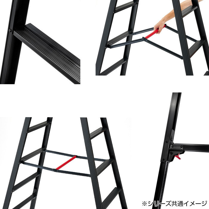 脚部伸縮兼用脚立(BLACK LABEL) RYZB-09 10136 脚部伸縮兼用脚立(BLACK LABEL) RYZB-09 10136