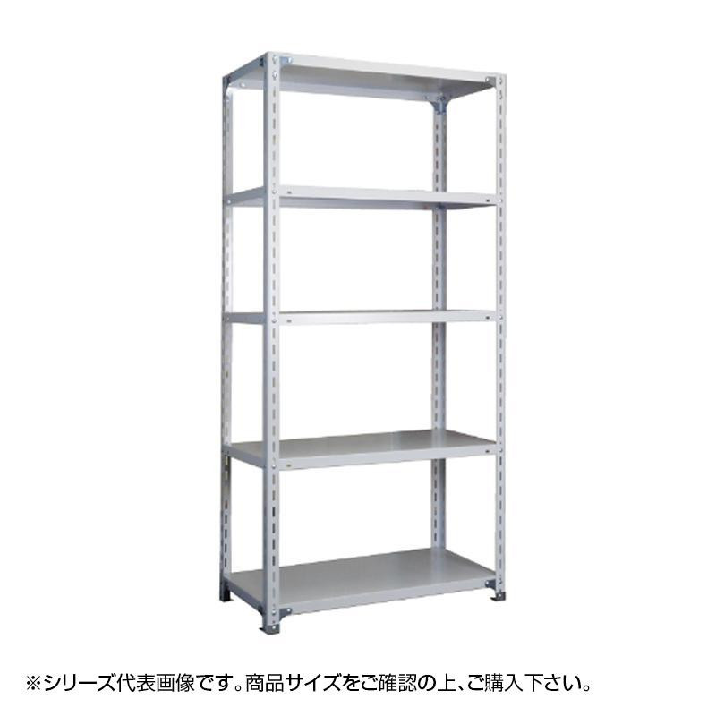 福富士 業務用 収納スチールラック 全段ボルト式 70kg 横幅60 奥行45 高さ210cm 4段 RCN70-21064-4オフィス家具