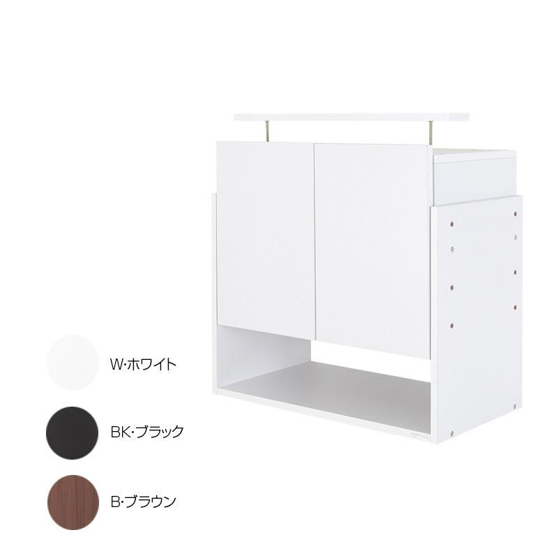 国産品 コレクションラック ワイド専用上置き W・ホワイト CR-T8339UH 奥行39cm用 ハイタイプ 洋タンス、チェスト 国産品 コレクションラック ワイド専用上置き W・ホワイト CR-T8339UH 奥行39cm用 ハイタイプ 洋タンス、チェスト