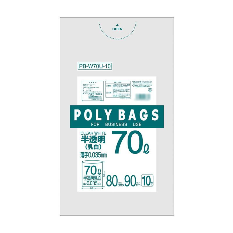 o Rudy poly- bag business 70L thin 0.035mm. white half transparent 10P×30 pcs. 10880503