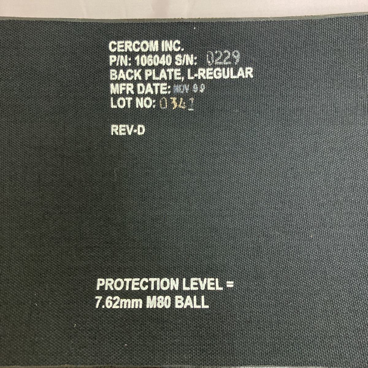 米軍実物】PBPV用防弾プレート「BACK PLATE」サイズ:L-R S/N 米軍実物】PBPV用防弾プレート「BACK PLATE」サイズ:L-R S/N