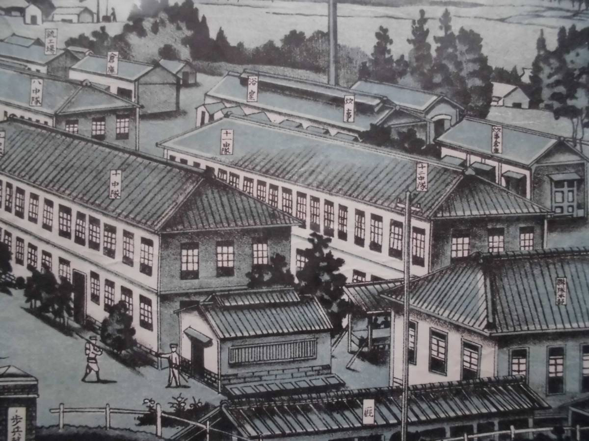 メーカー 一覧 軍事絵図☆歩兵第五十九連隊全景 大正4年 連隊長國司精造(陸軍 絵葉書