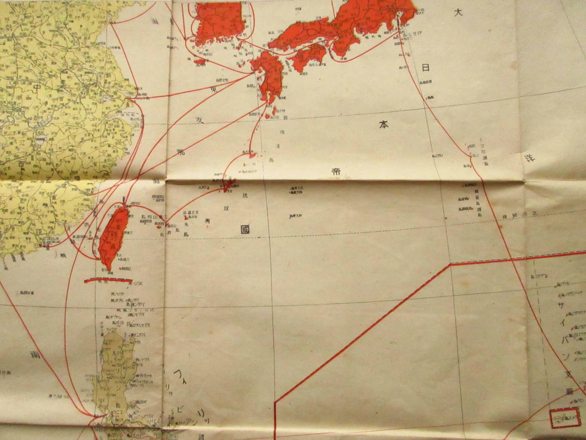 流行り の ブランド - 2024年おすすめのアイテム満載 古地図☆「大東亜戦争要図」昭和17年版 佛領印度支那 南支那 古地図