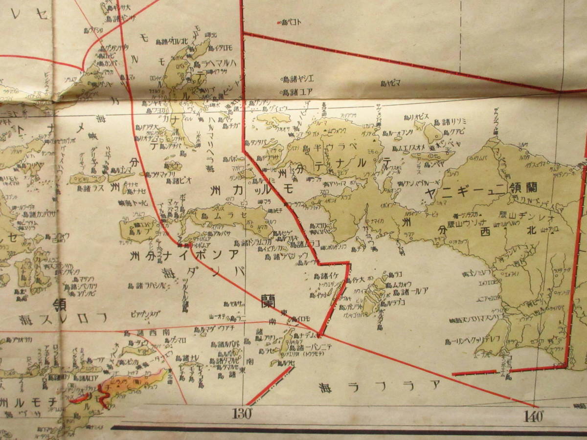 独特の上品 Bibian 比比昂- 古地図☆「大東亜戦争要図」昭和17年版南支那佛 古地図
