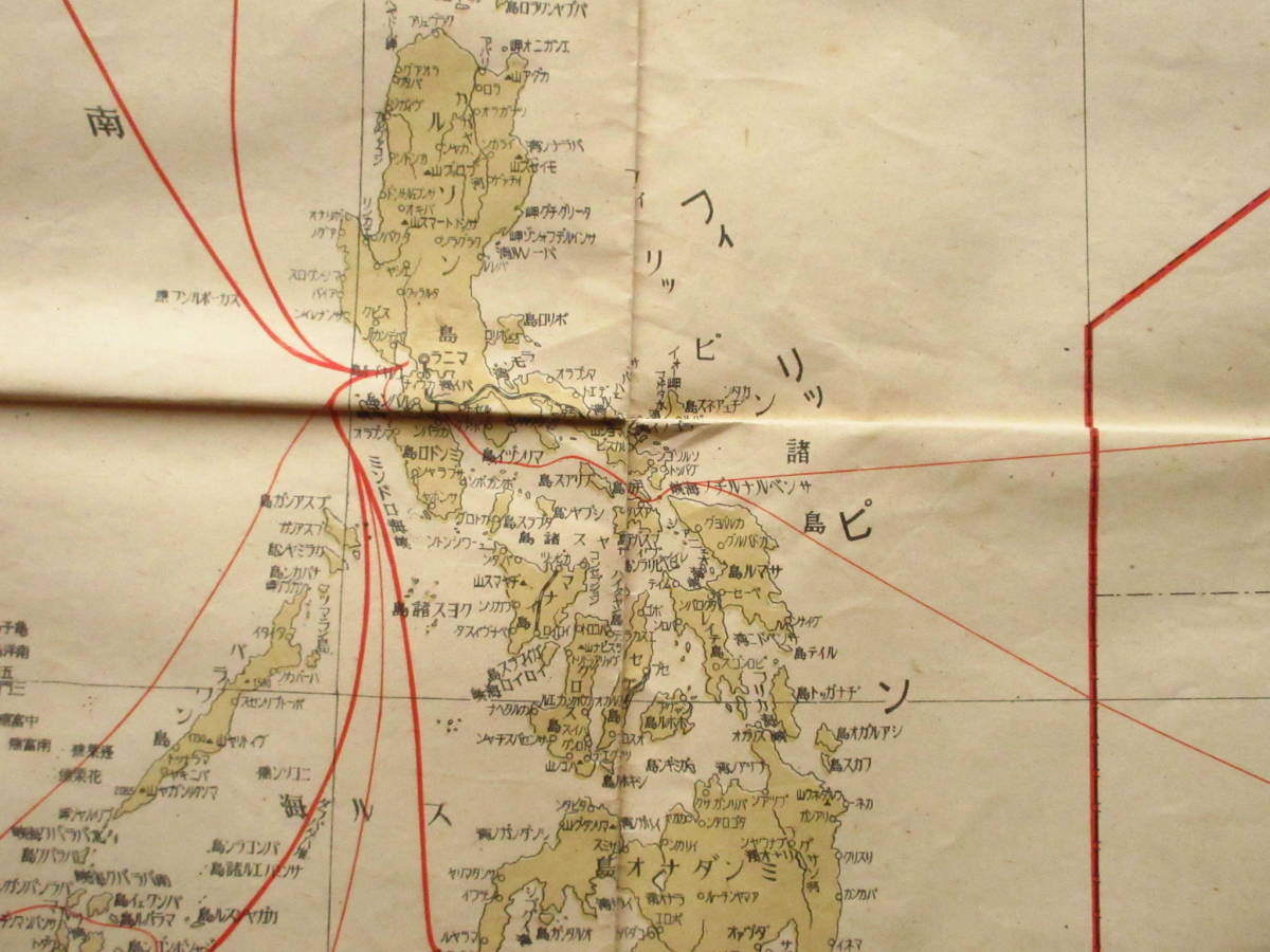 Bibian 比比昂- 古地図☆「大東亜戦争要図」昭和17年版南支那佛 Bibian 比比昂- 古地図☆「大東亜戦争要図」昭和17年版南支那佛