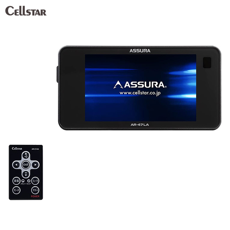 SALE／87%OFF】 CELLSTAR セルスター AR-333 レーダー探知機 セパレート型 送料無料 一部地域除く