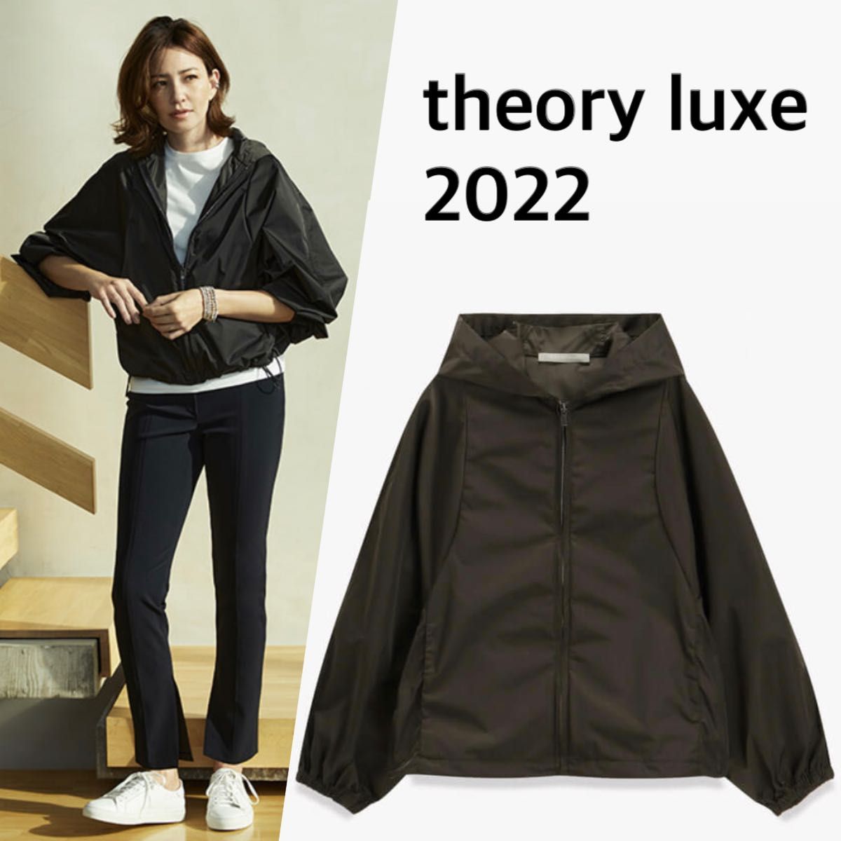 theory luxe 22AW 完売 人気色 フーデッドブルゾン | noonanwaste.com